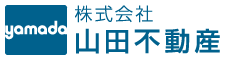 山田不動産